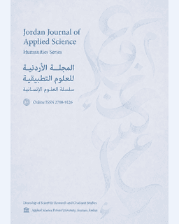 journal-cover