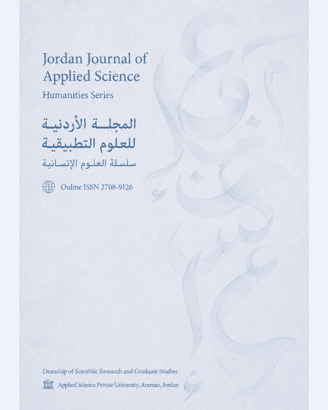 Jordan Journal of Applied Science-Humanities Series